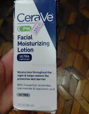 Cerave Lightweight Moisturiser(Pm)
