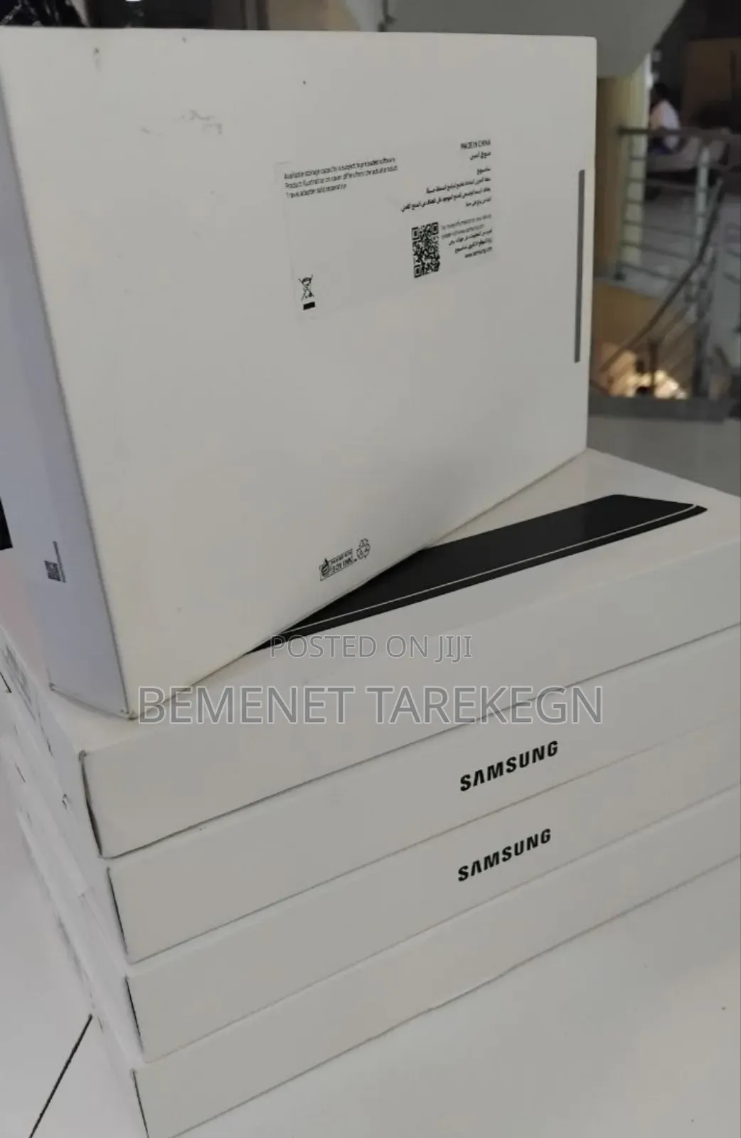 New Samsung Galaxy Tab A11 64 GB