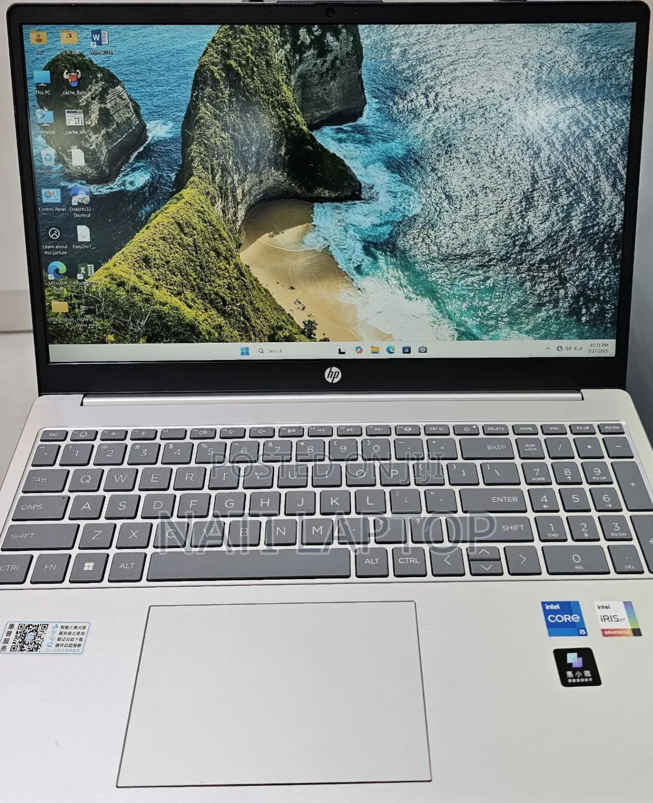 New Laptop HP Stream Notebook 16GB Intel Core i5 SSD 1T