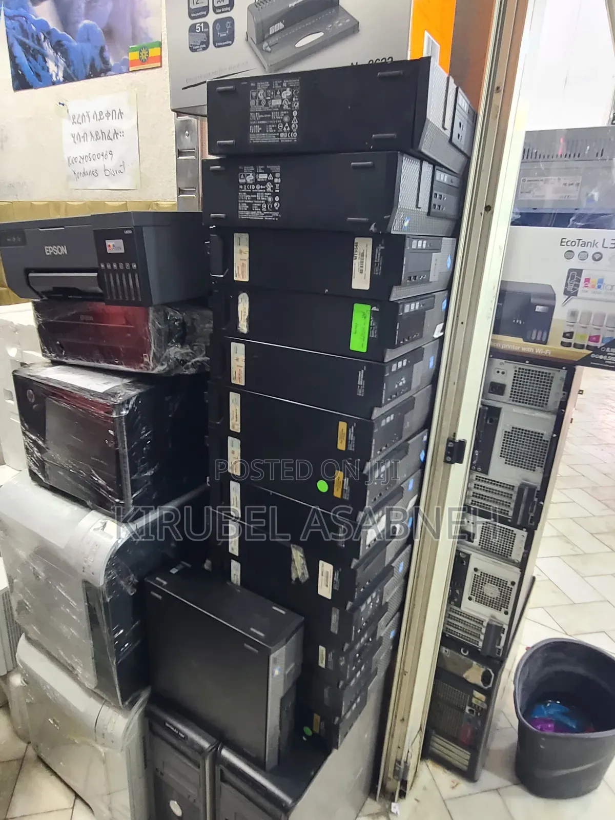 Desktop Computer Dell OptiPlex 3050 4GB Intel Core i5 HDD 500GB
