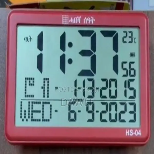 Habesha Digital Clock / ሐበሻ ሰዓት