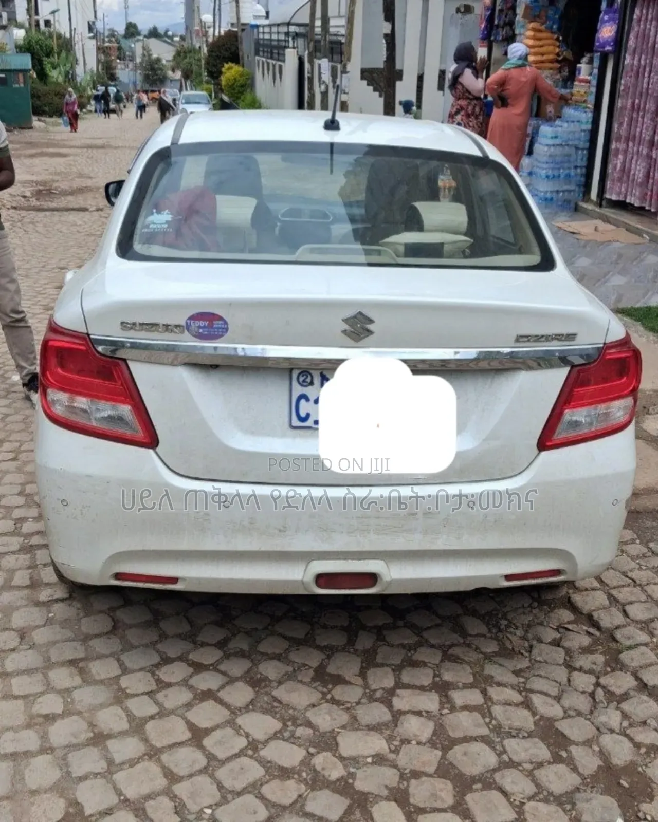 Suzuki Dzire 2022 Ivory