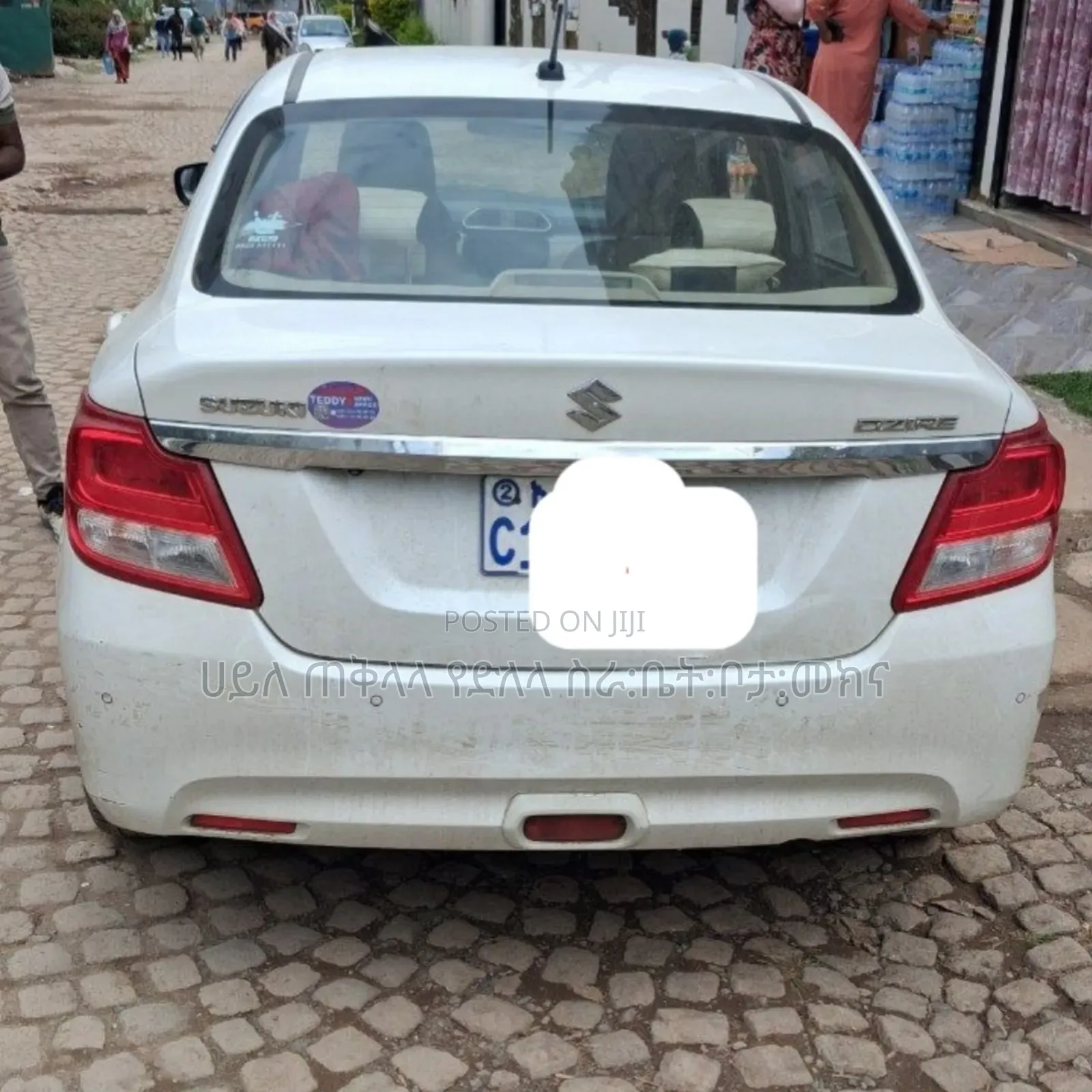 Suzuki Dzire 2022 Ivory