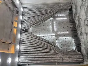 መጋረጃ እና መጅሊስ