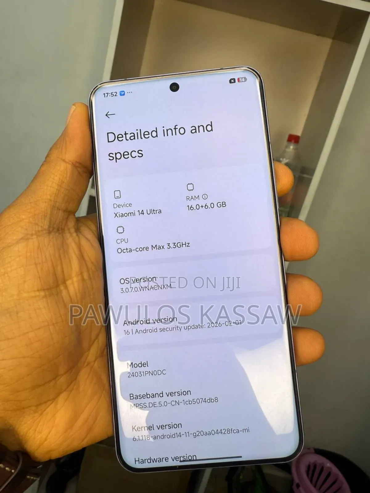 Xiaomi 14 Ultra 512 GB Blue