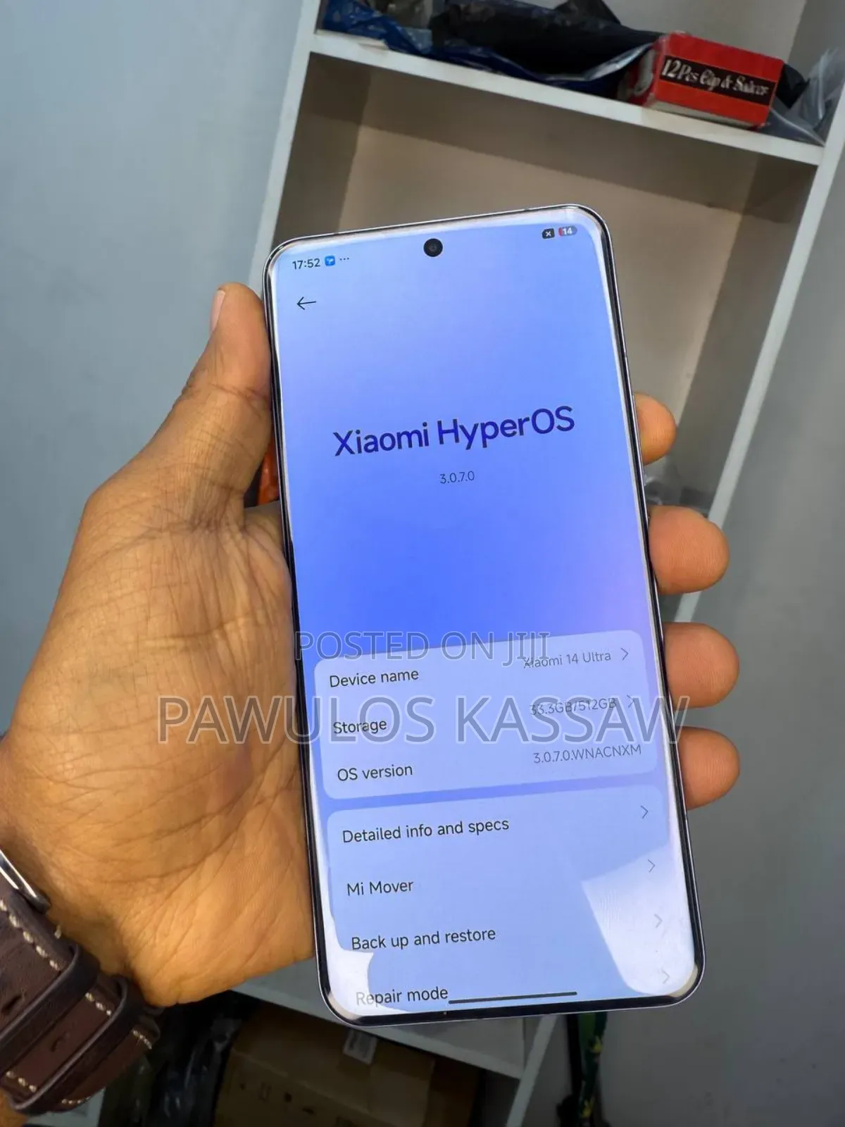 Xiaomi 14 Ultra 512 GB Blue