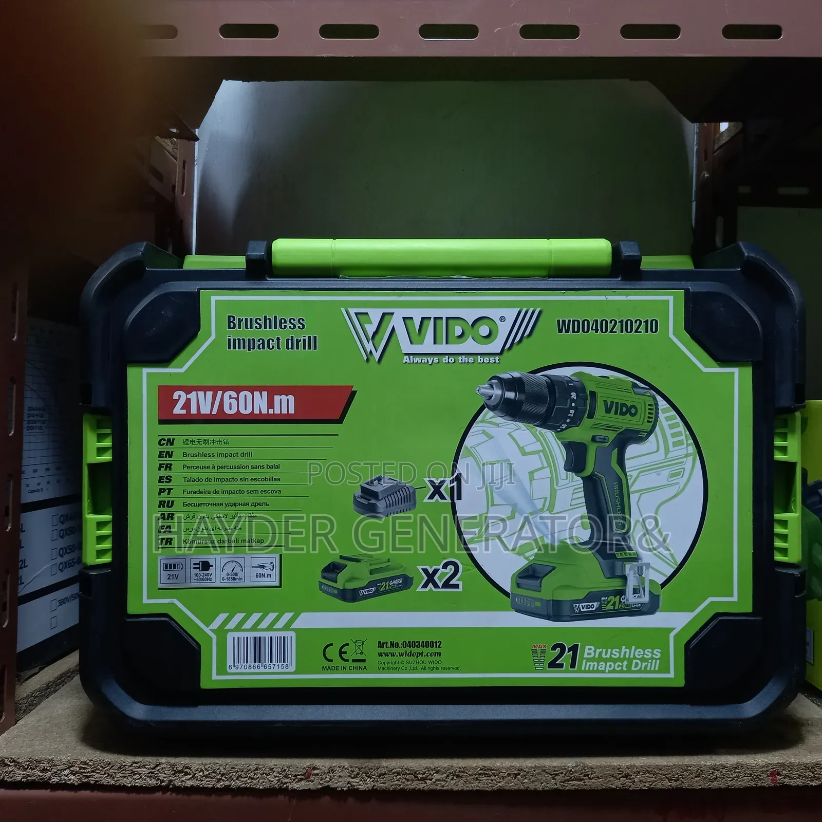 Vido Cordless Drill