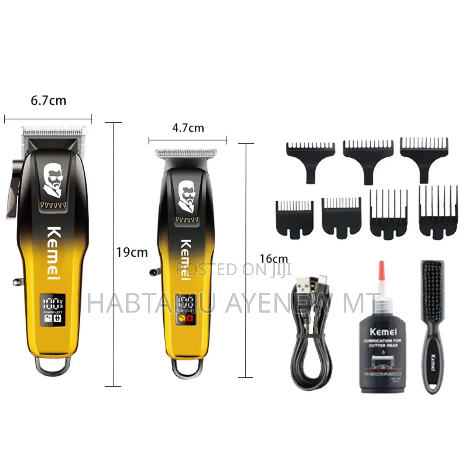 2 በ 1 ኬሚ የፀጉር ማስተካከያ 2 in 1 Kemei Hair Trimmer