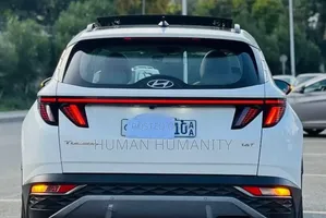 Hyundai Tucson 2022 White