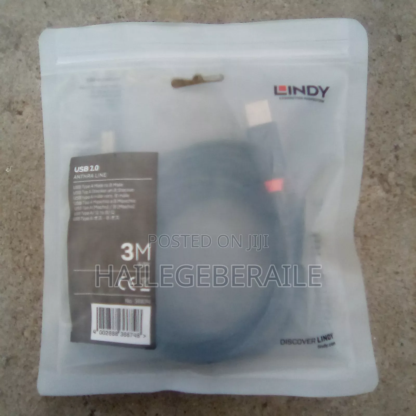 Printer Cable
