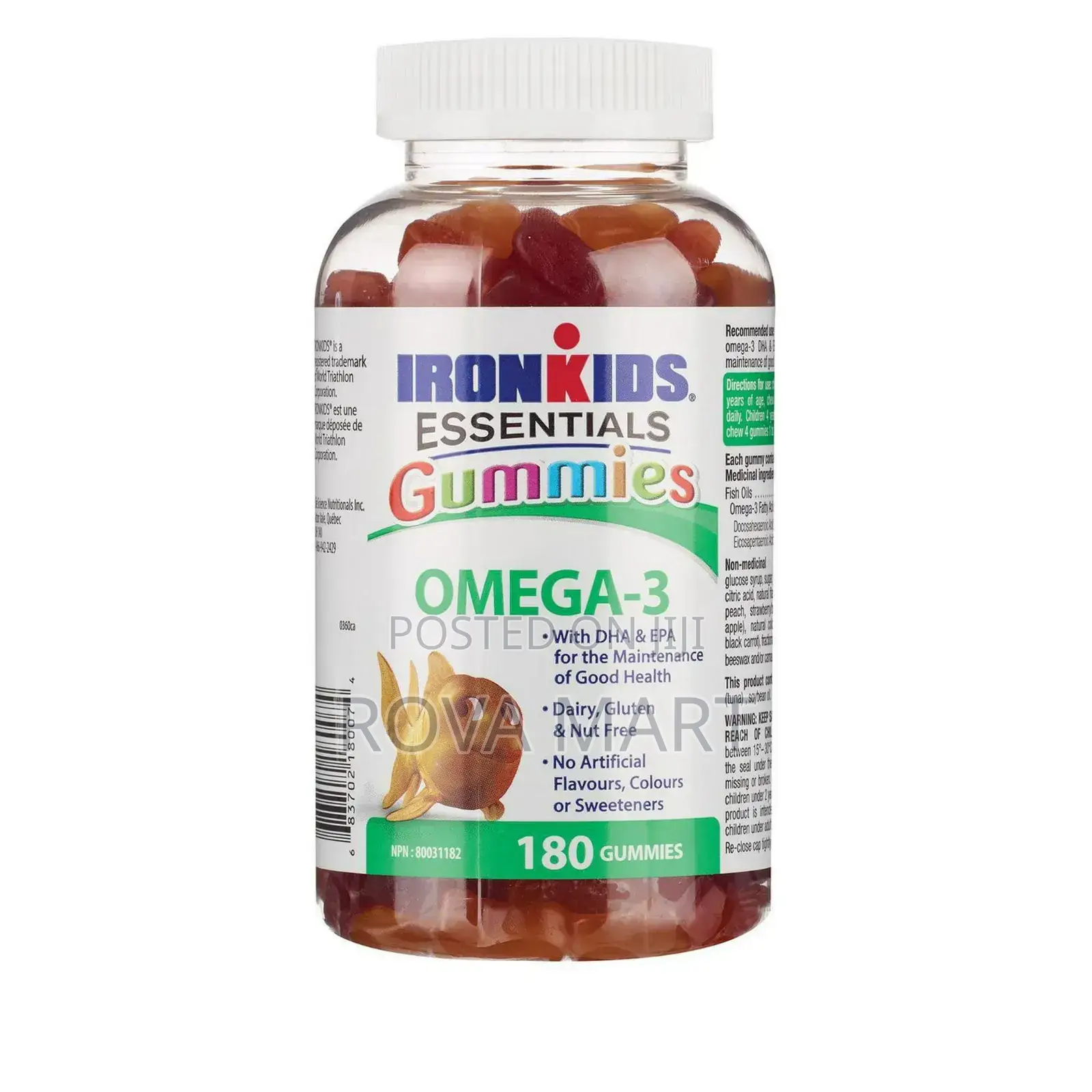 Omega-3 Gummies for Kids