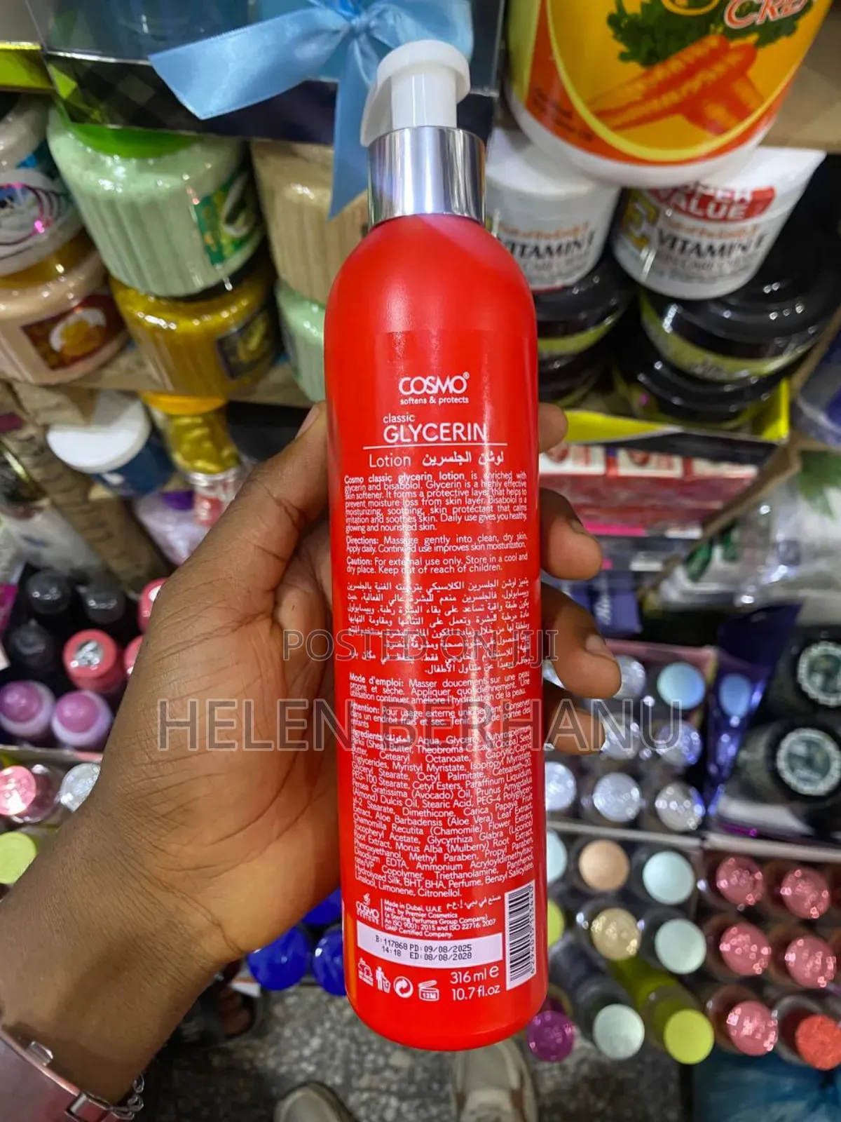 Cosmo Classic Glycerin Lotion – Moisturizing Soothing (500ml)