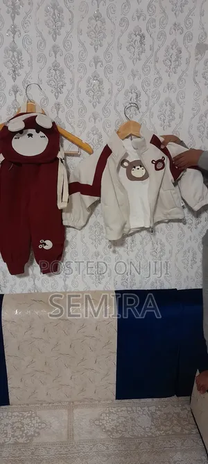 የልጆች ልብስ በተመጣጣኝ ዋጋ