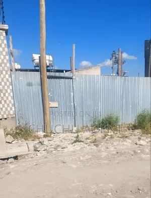 ቦሌ ሚካኤል 1,000 ካሬ በ 50 ሚሊዮን ብር Bole Michael Land Sale