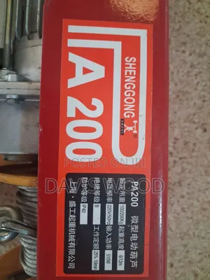 Electronic Winch or Rope Host
