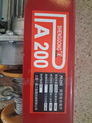 Electronic Winch or Rope Host