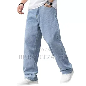 High Quality Clothes