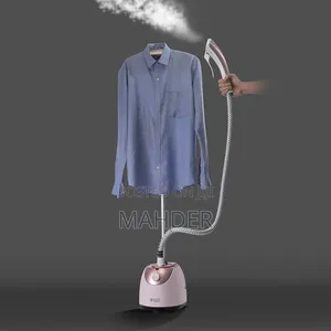 Standing Garment Steamer (Yekum Metekosha )