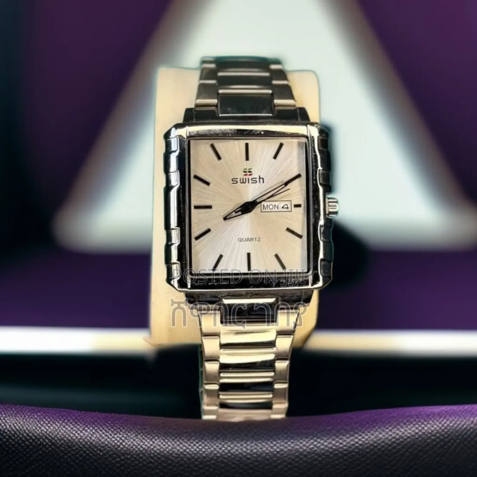 Sleek Swish Silver Square Quartz Men's Dress Watch - New