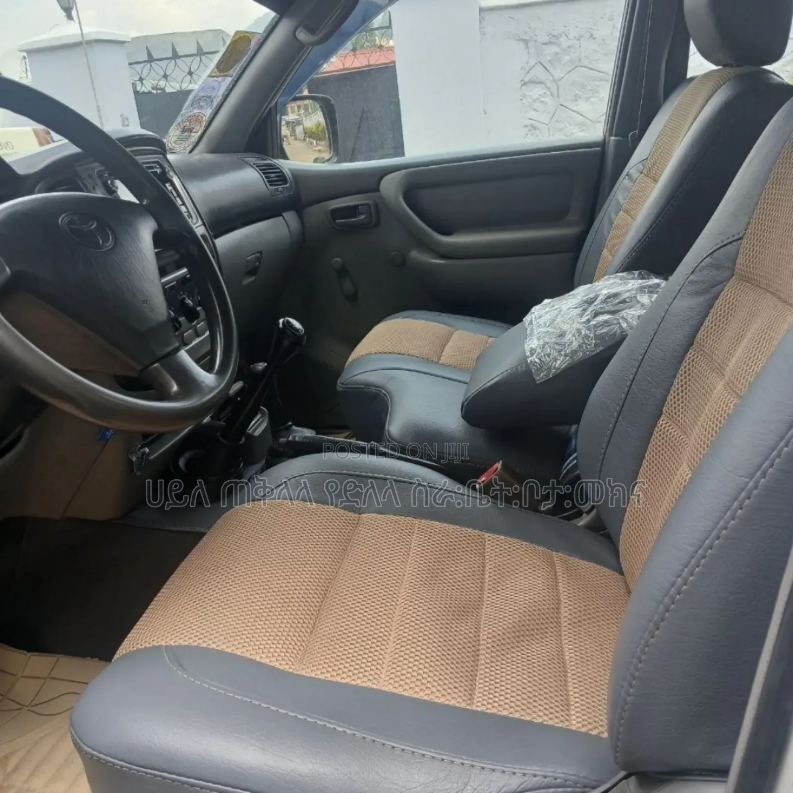 Toyota Land Cruiser 2004 Ivory