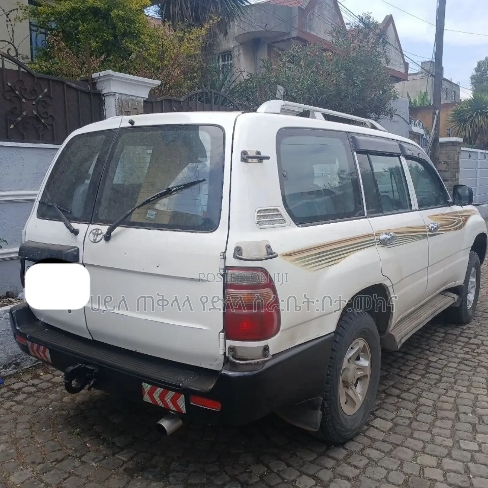 Toyota Land Cruiser 2004 Ivory
