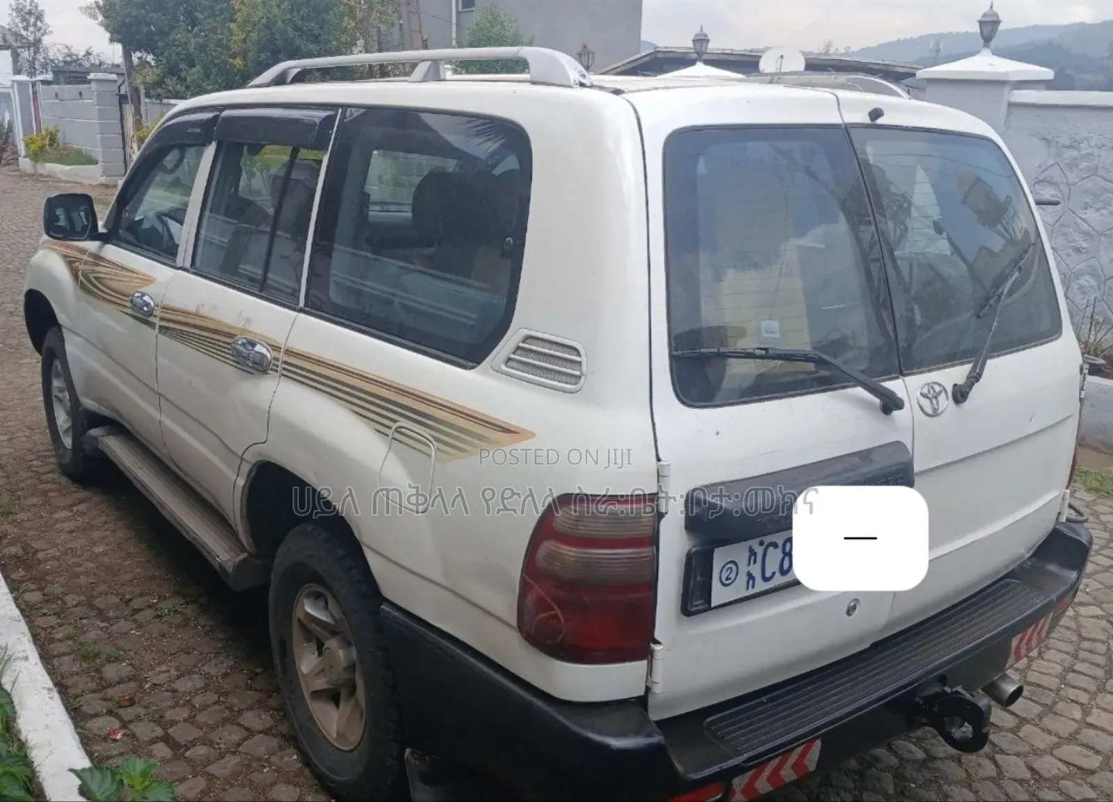 Toyota Land Cruiser 2004 Ivory