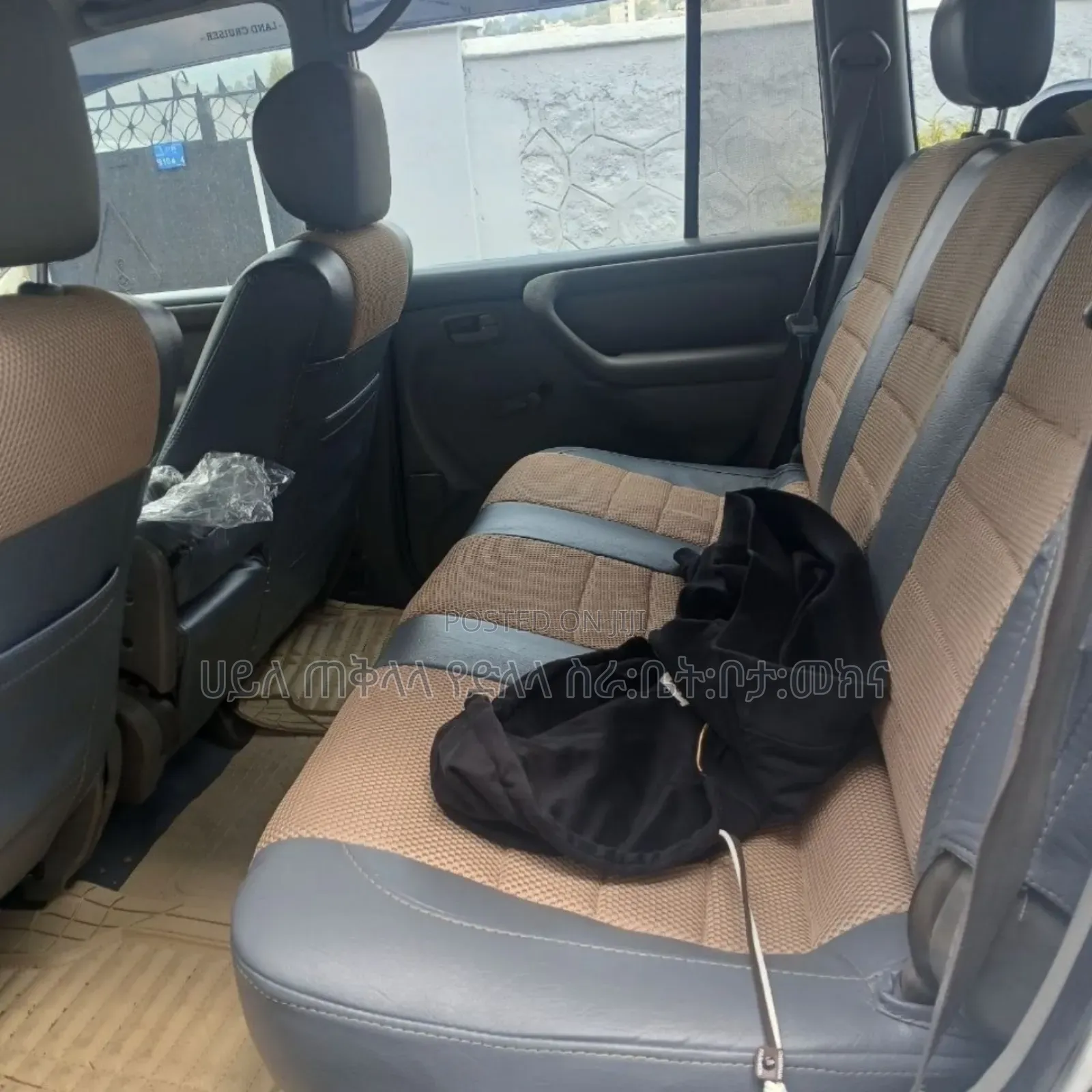 Toyota Land Cruiser 2004 Ivory