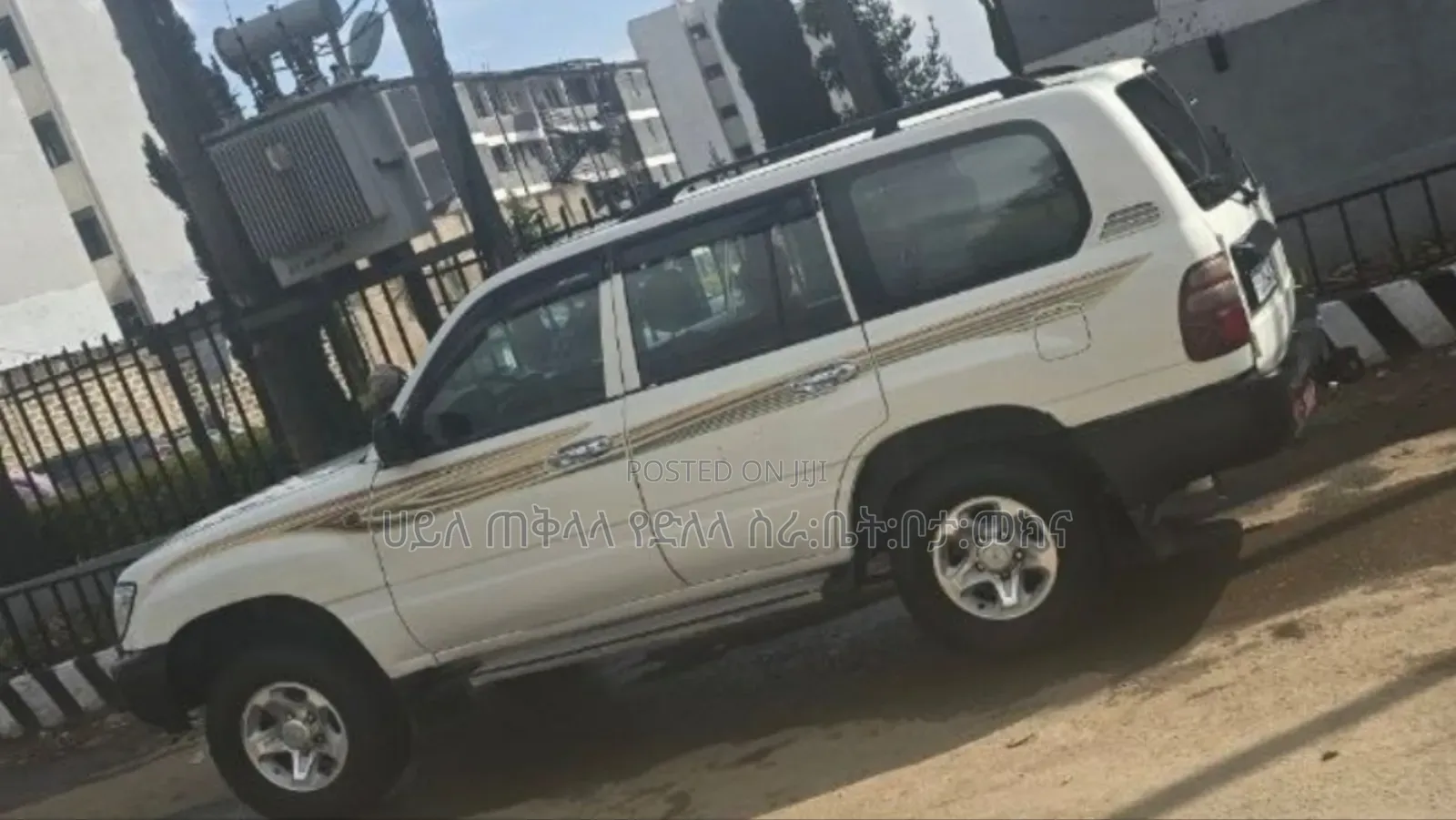 Toyota Land Cruiser 2004 Ivory
