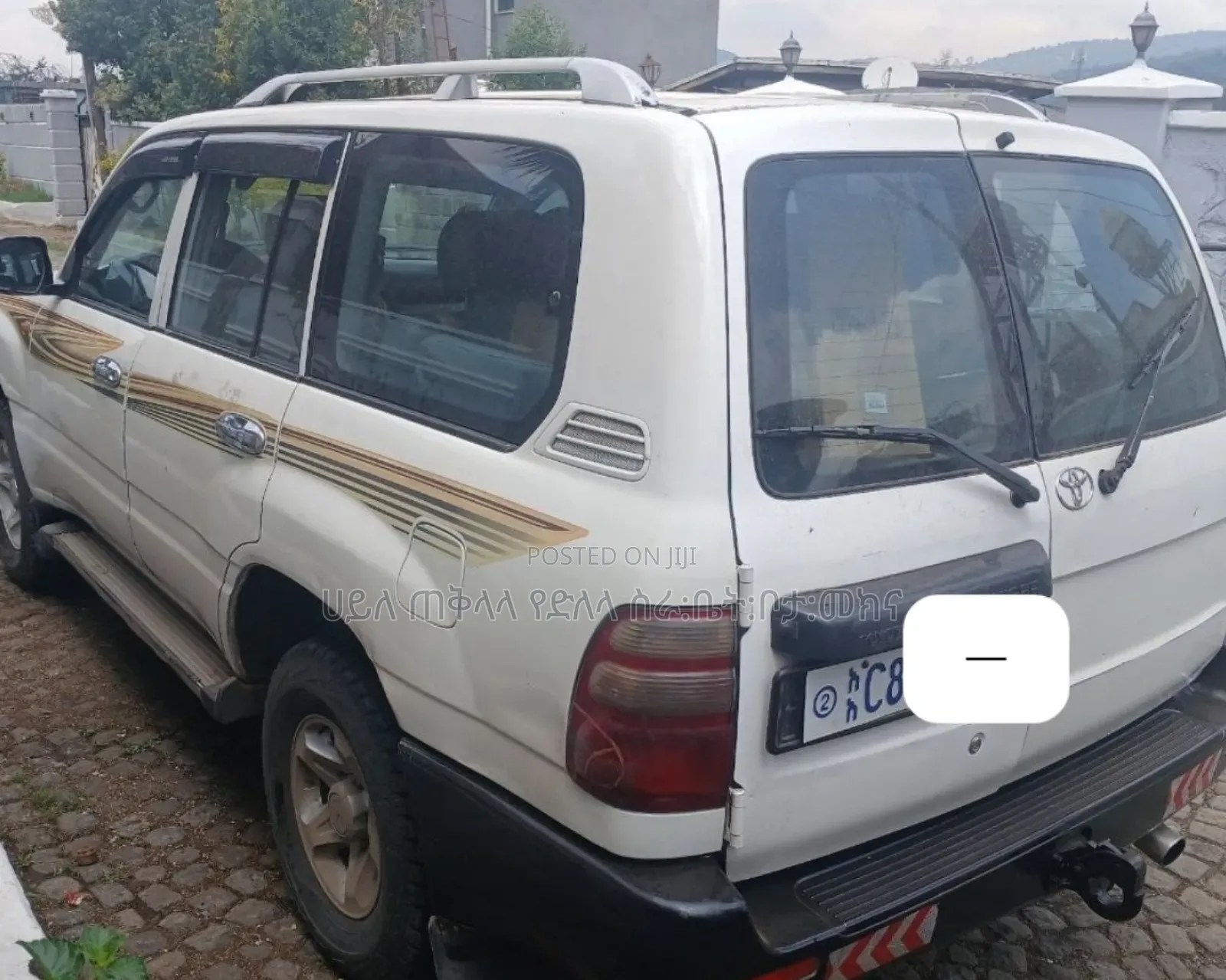Toyota Land Cruiser 2004 Ivory