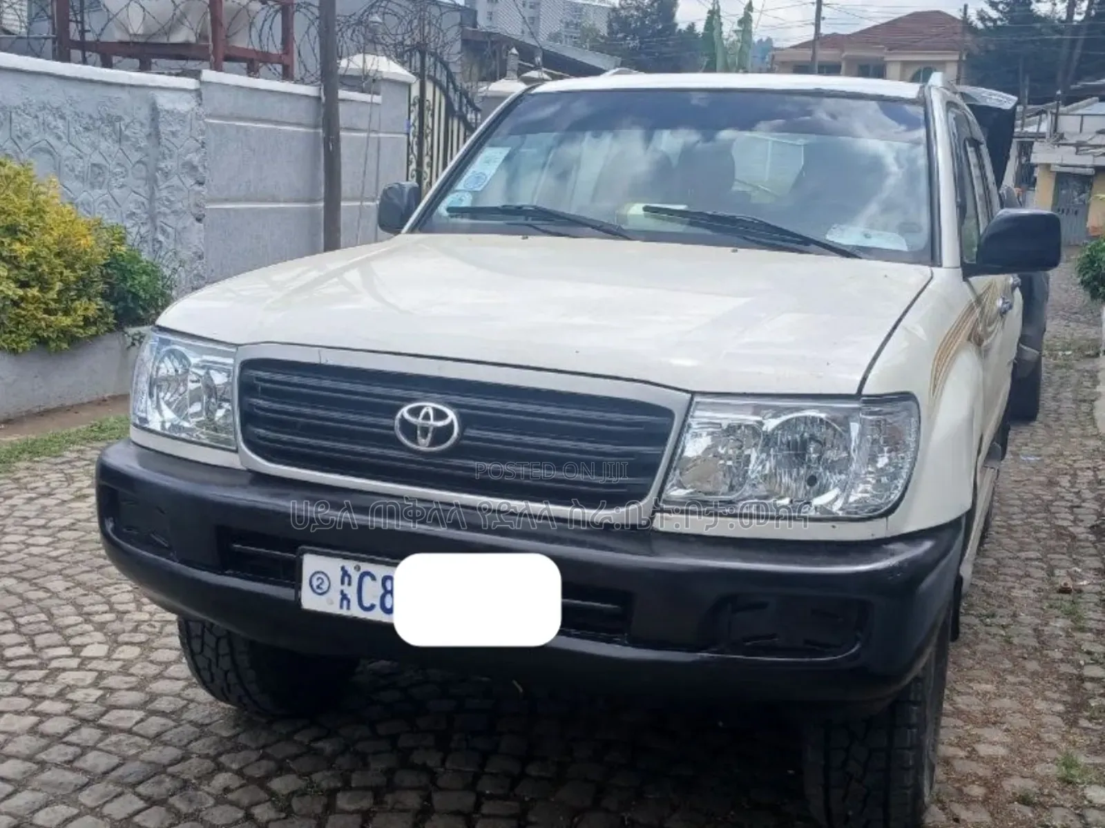 Toyota Land Cruiser 2004 Ivory