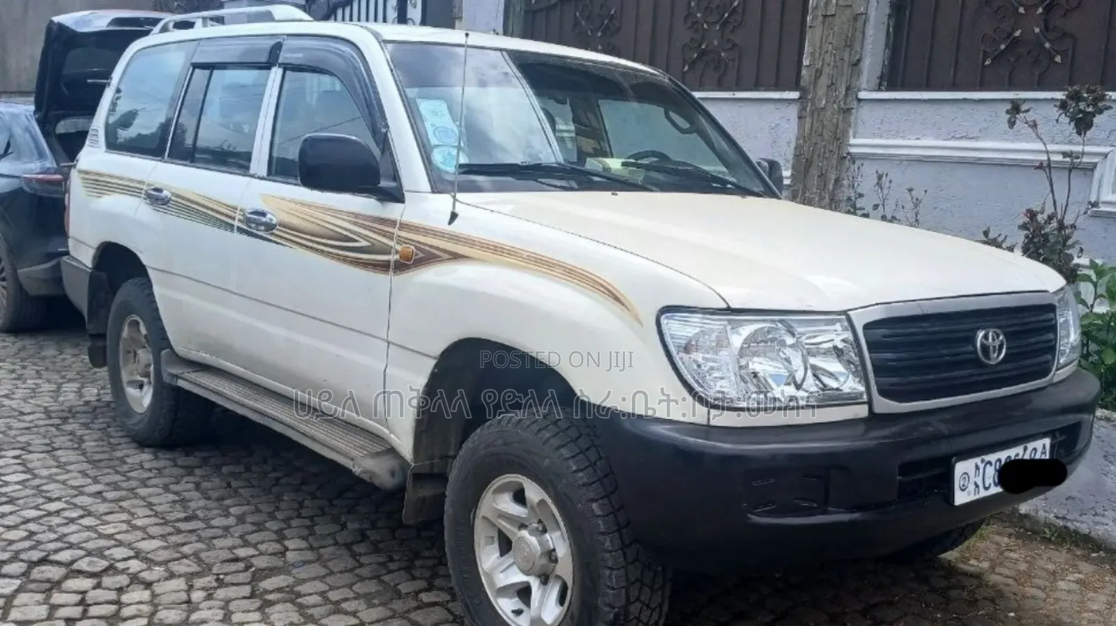 Toyota Land Cruiser 2004 Ivory