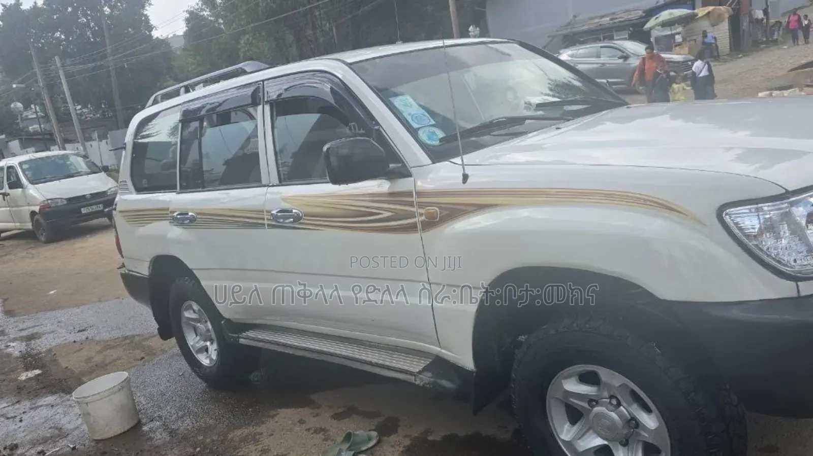 Toyota Land Cruiser 2004 Ivory