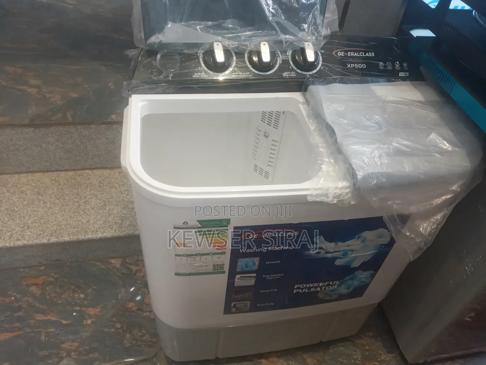 10kg የልብስ ማጠቢያ ማሽኝ Manual System