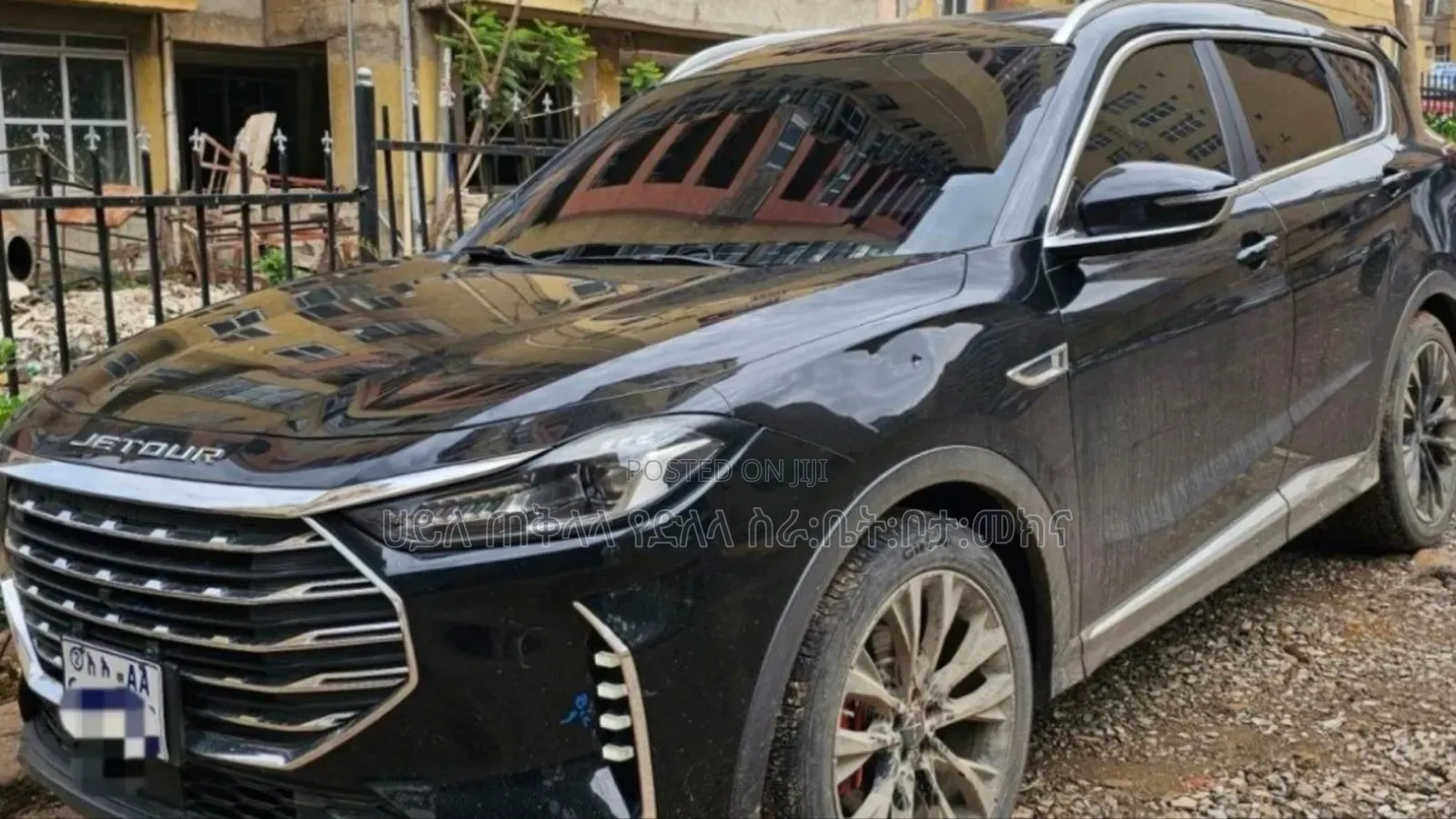 Jetour X70 Plus 2023 Matt Black