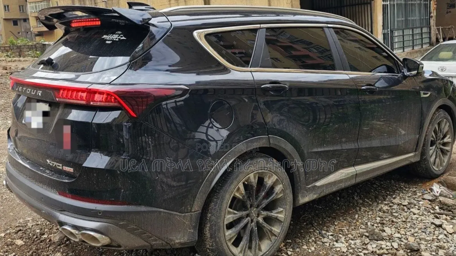 Jetour X70 Plus 2023 Matt Black