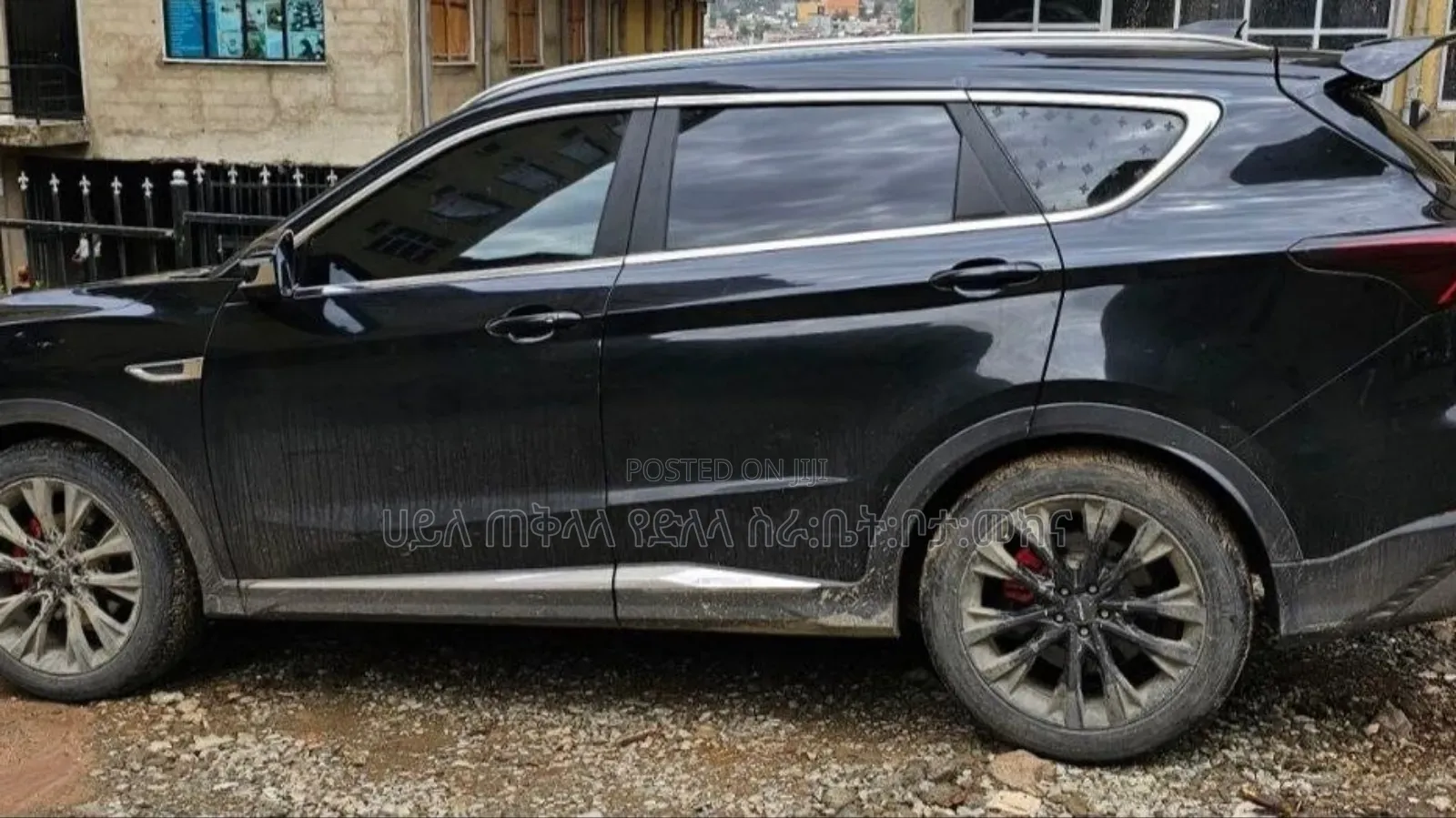 Jetour X70 Plus 2023 Matt Black