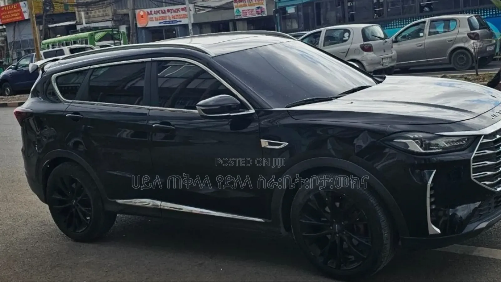 Jetour X70 Plus 2023 Matt Black