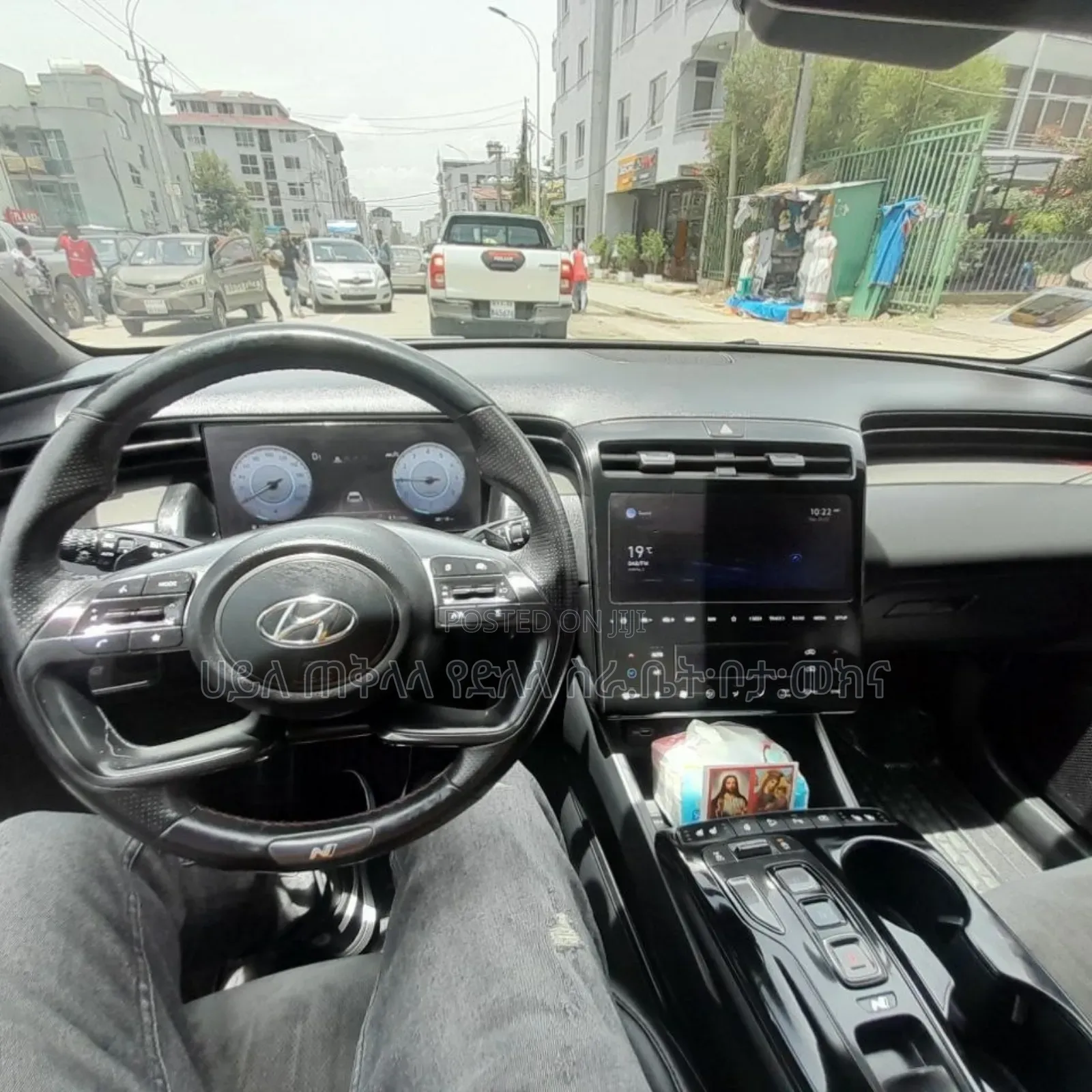 Hyundai Tucson 2021 Ivory