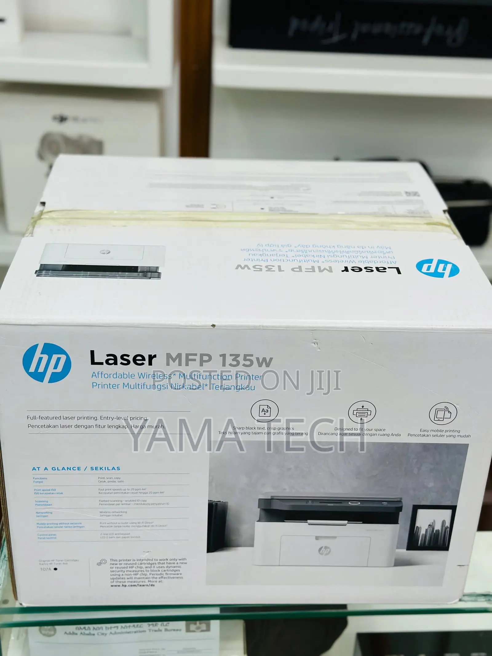 Hp Printer 135w