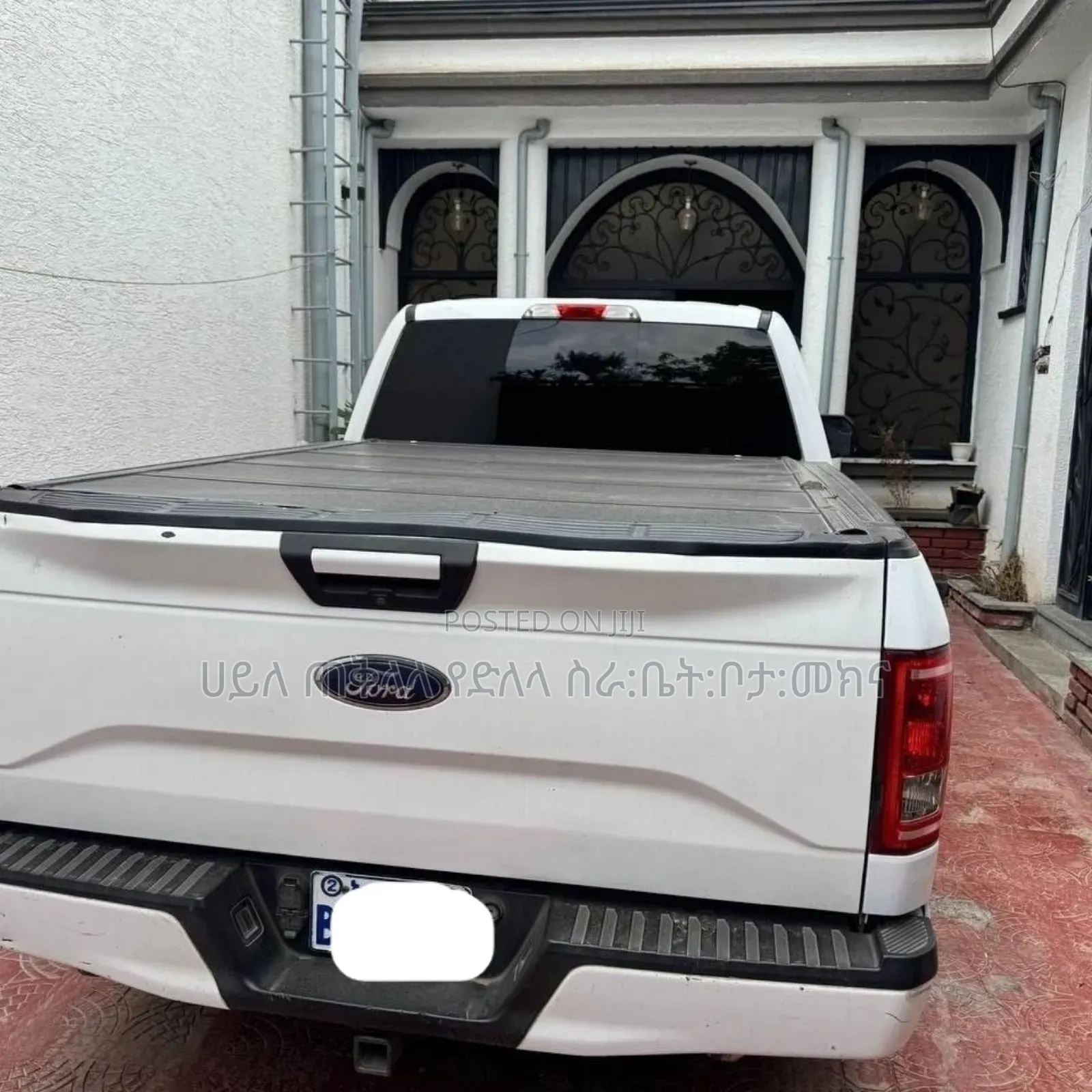 Ford F-150 2018 Ivory