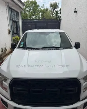 Ford F-150 2018 Ivory