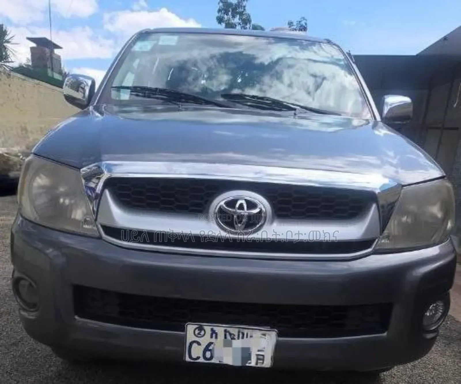 Toyota Hilux 2010 Beige