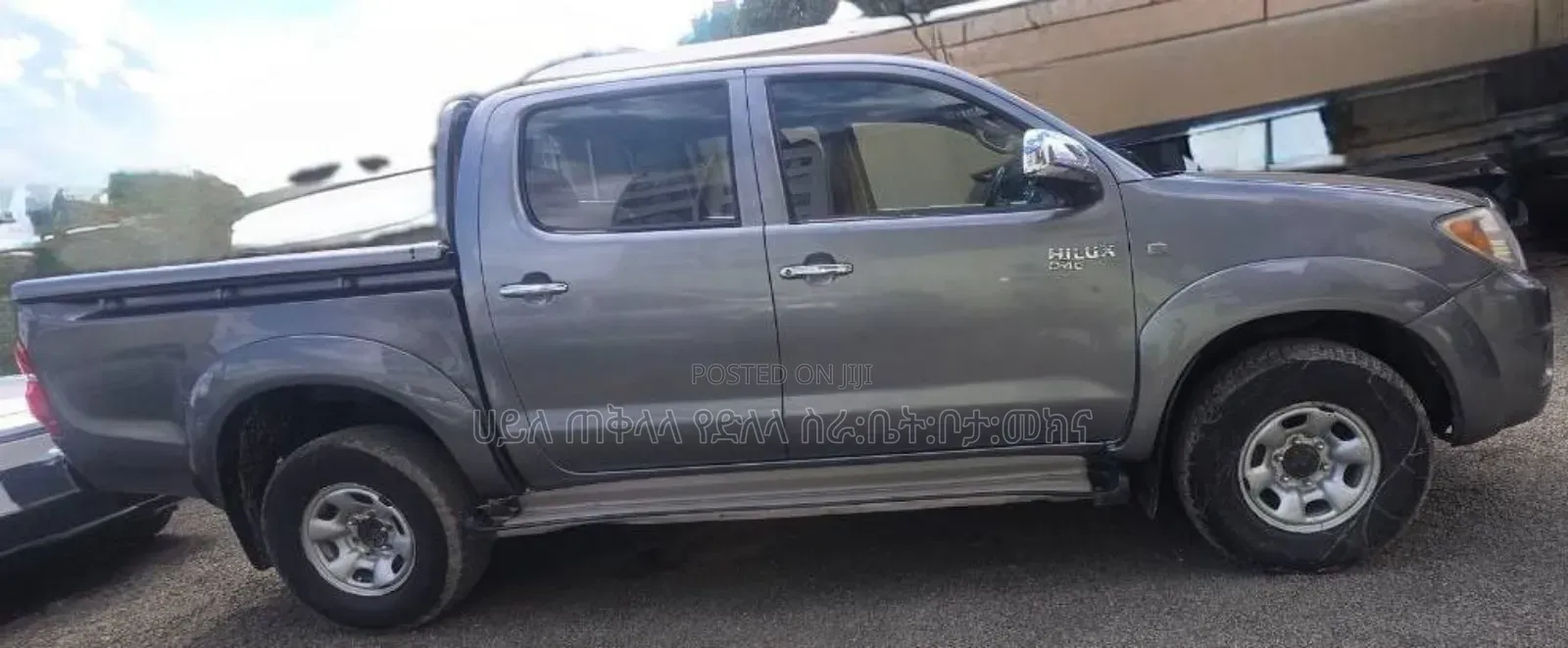 Toyota Hilux 2010 Beige