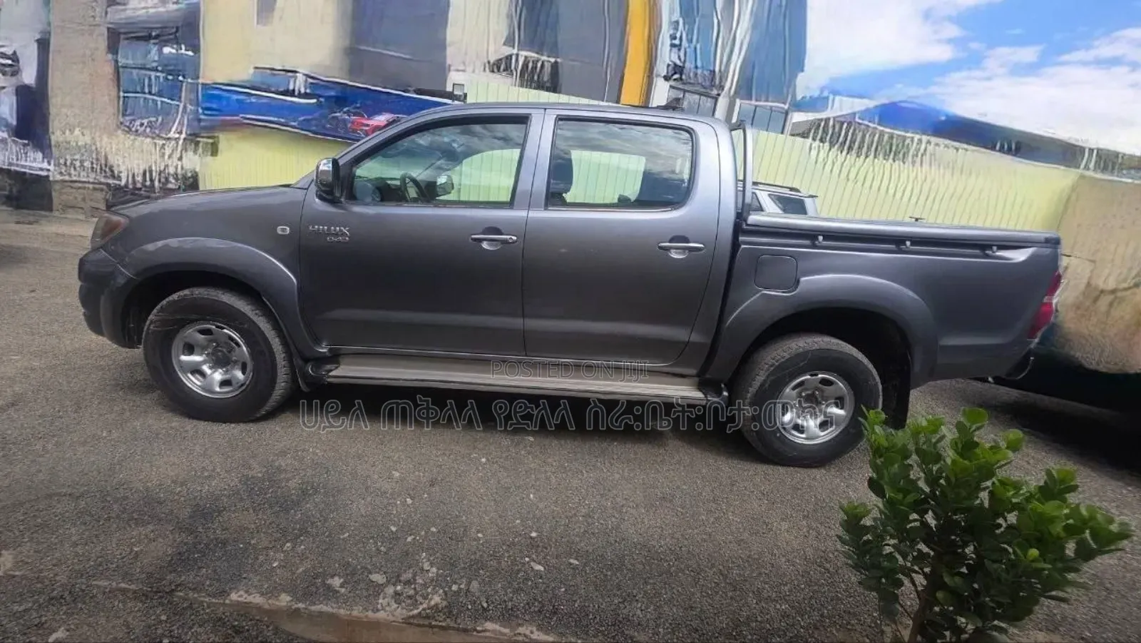 Toyota Hilux 2010 Beige