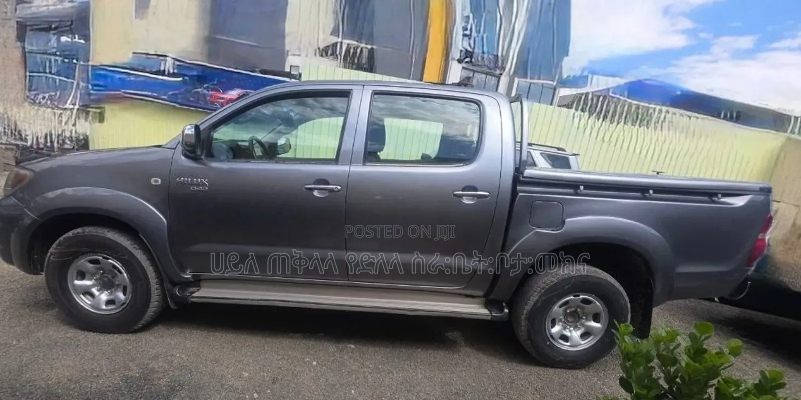 Toyota Hilux 2010 Beige
