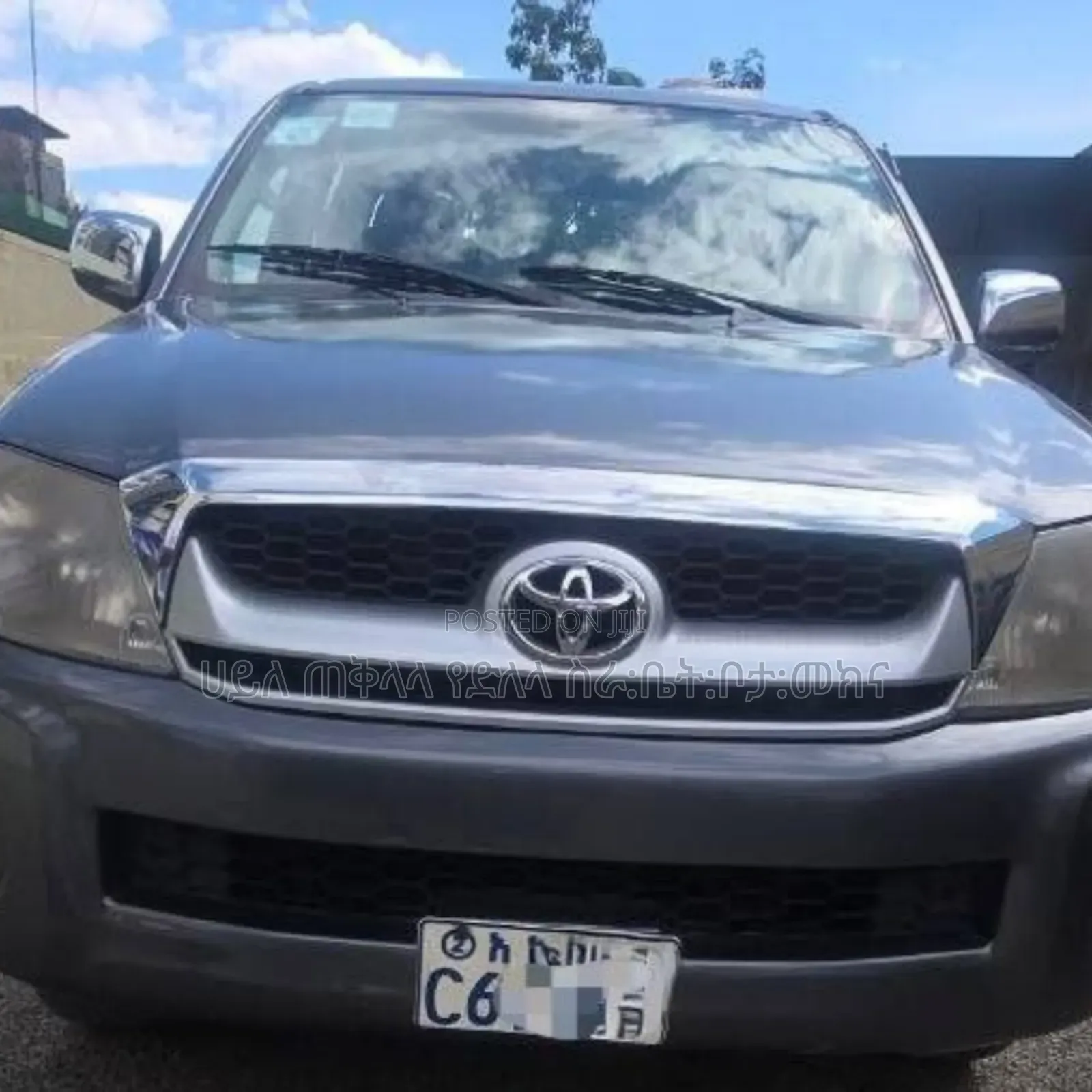 Toyota Hilux 2010 Beige