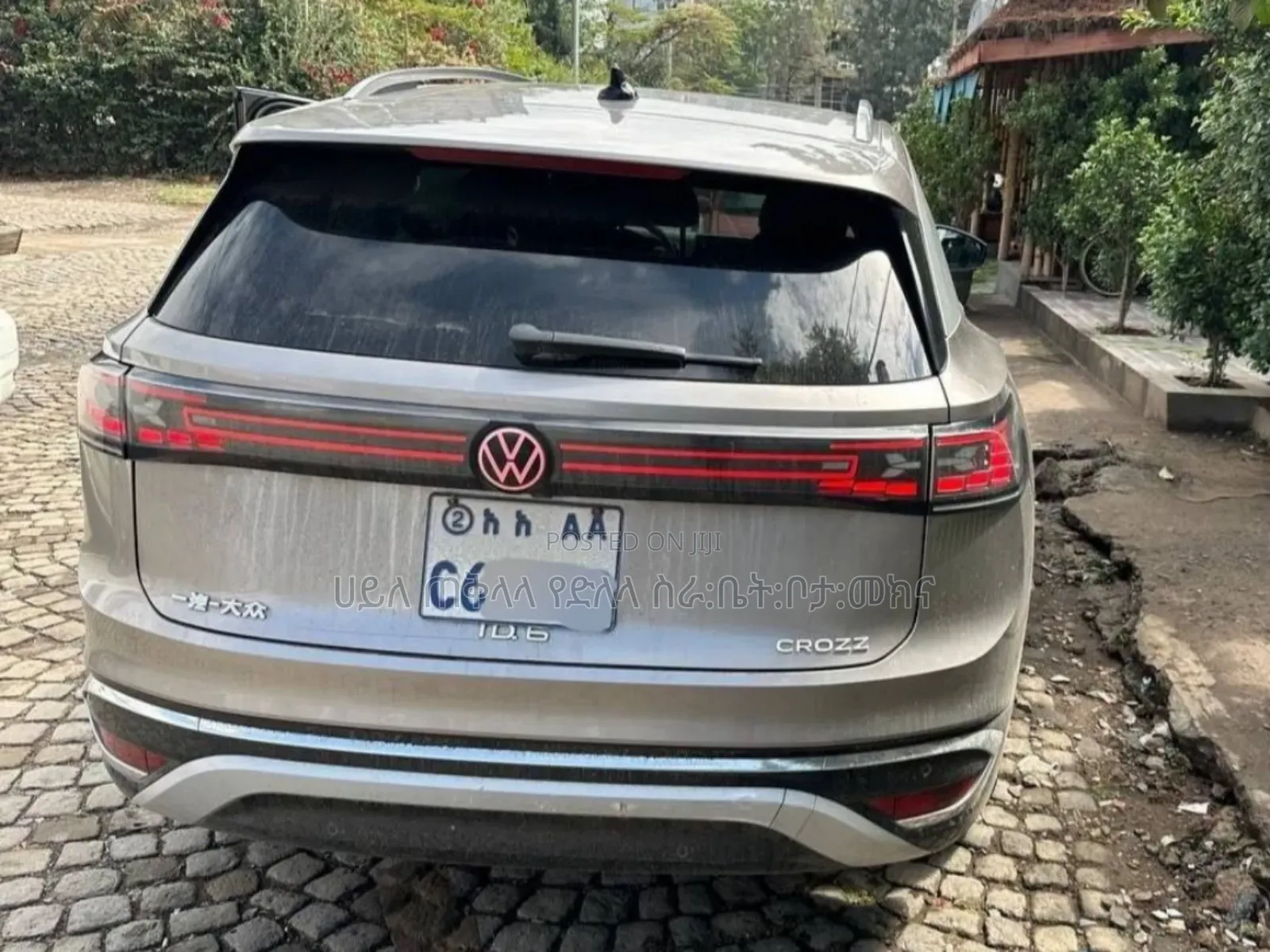 Volkswagen ID.6 2024 Teal