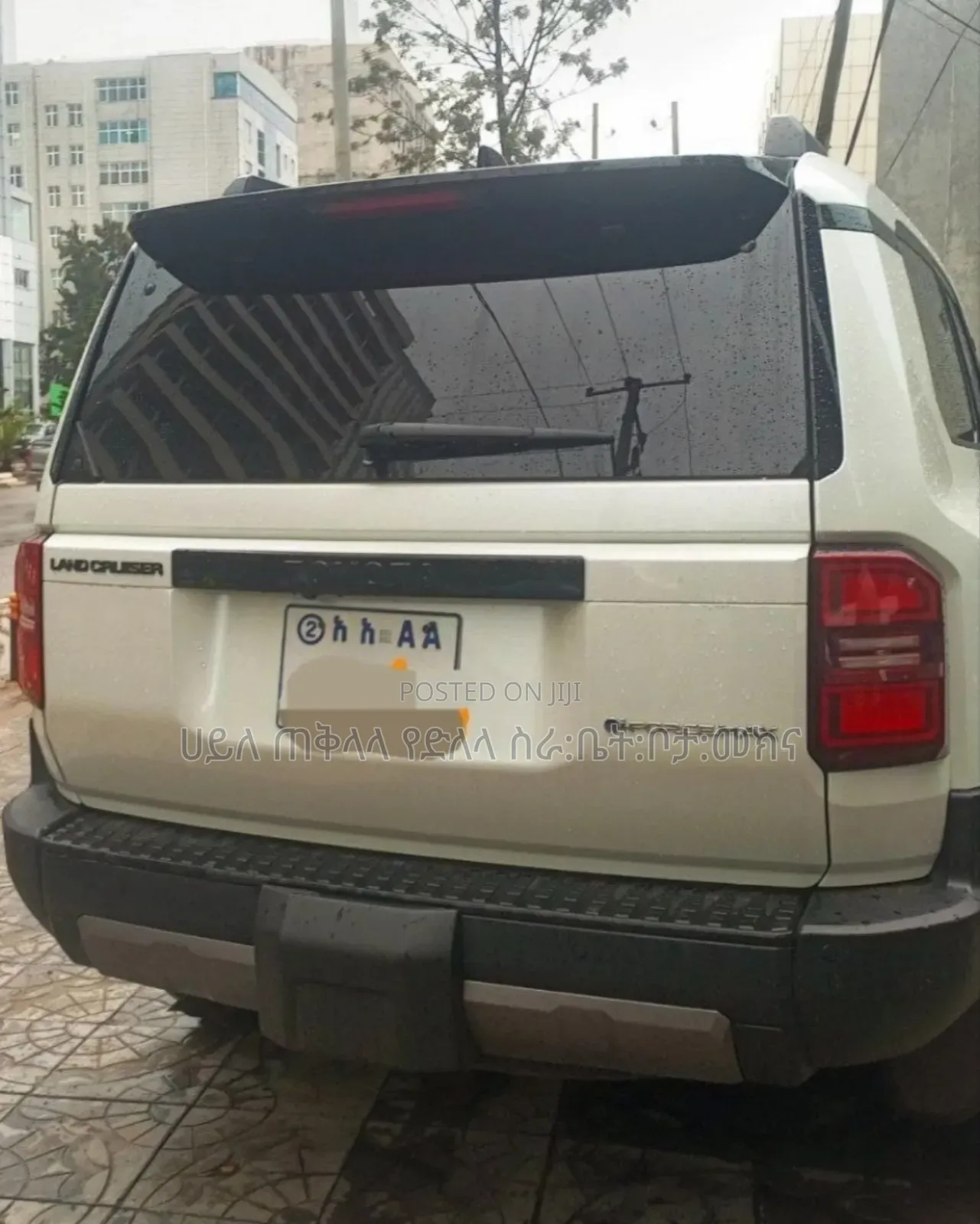 Toyota Land Cruiser Prado 2024 Off white