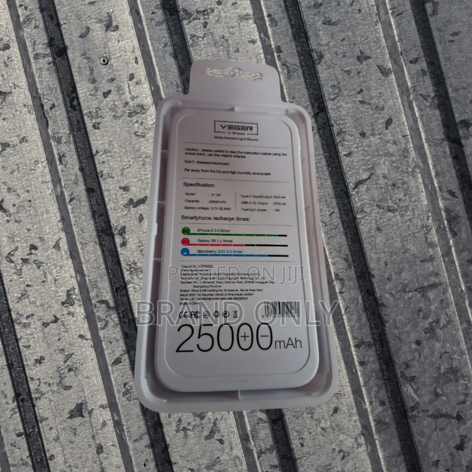 Reliable Veger 25000mah External Battery