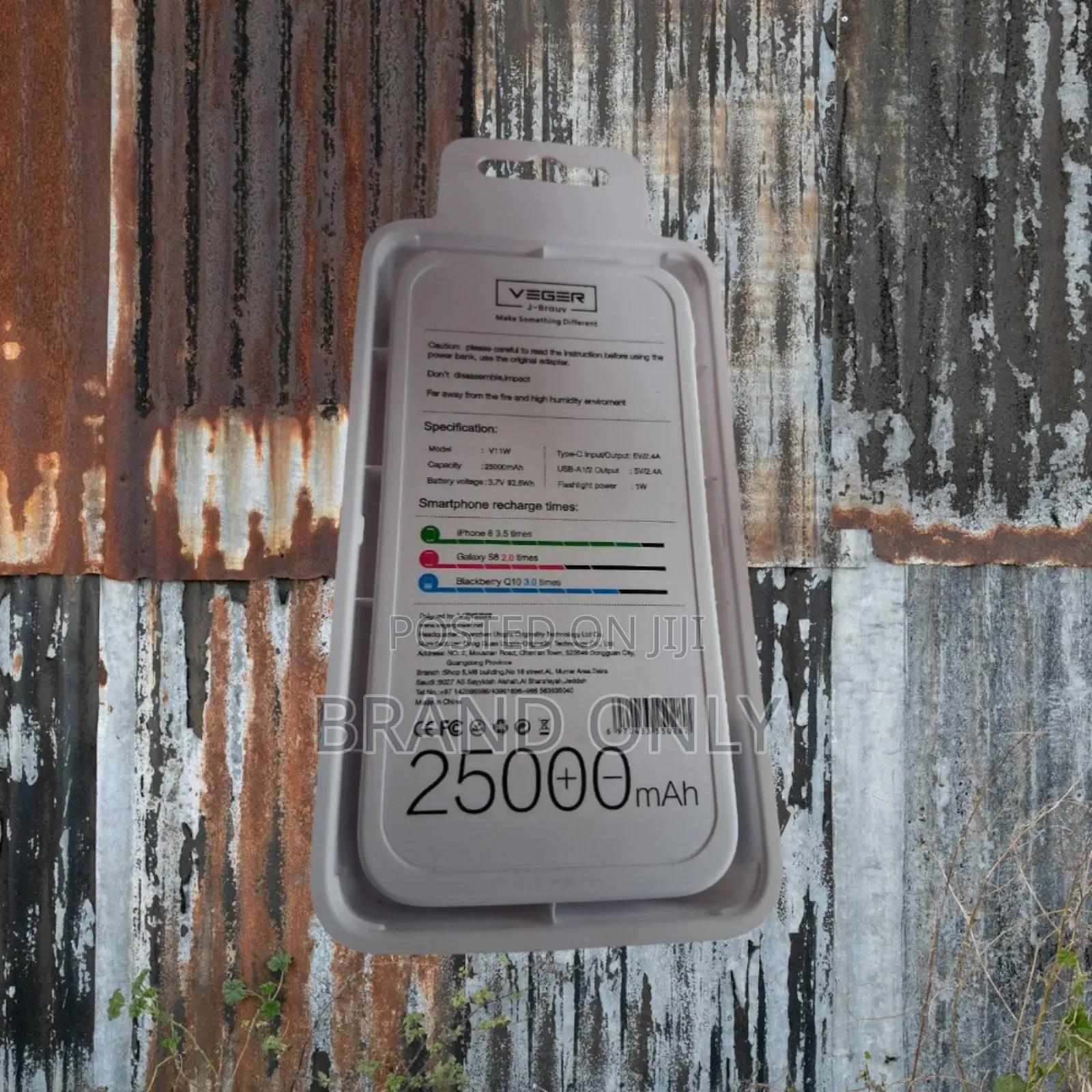 Veger 25000mah Power Bank – Fast Charging Tech